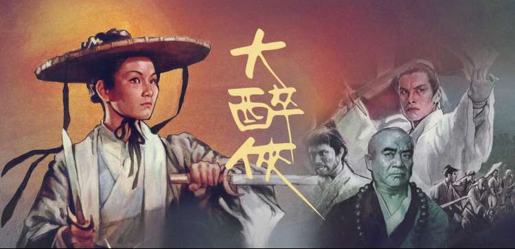 触手动漫社区热榜